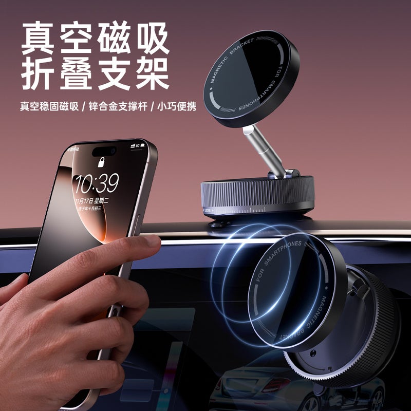 Car Mount Vacuum Suction Cup Bracket – Foldable Magnetic Mobile Phone Holder - Image 5